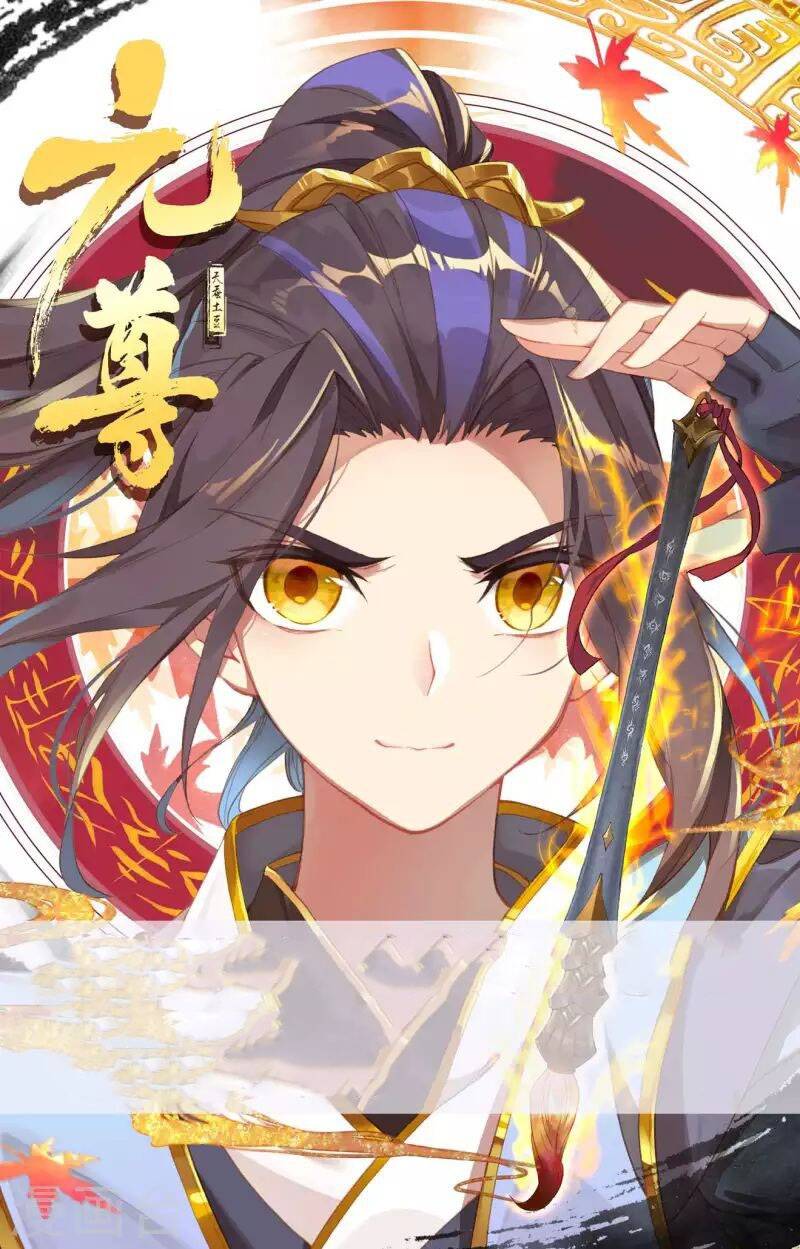 Nguyên Tôn Chap 4235 - Next Chap 4236