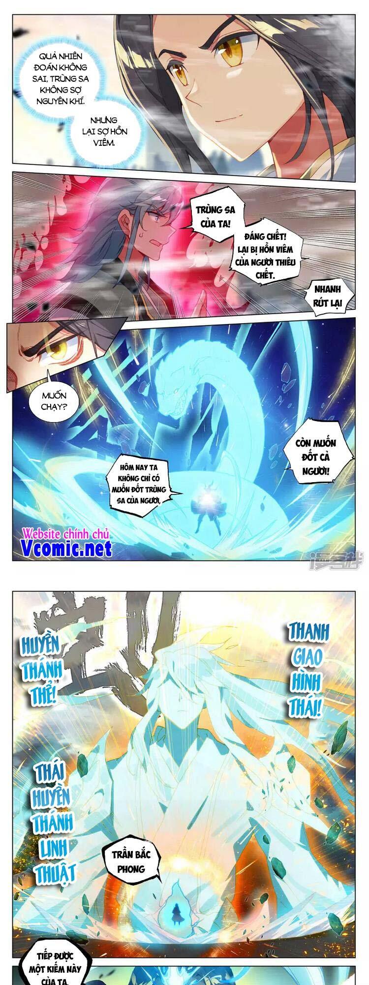 Nguyên Tôn Chap 425 - Next Chap 426