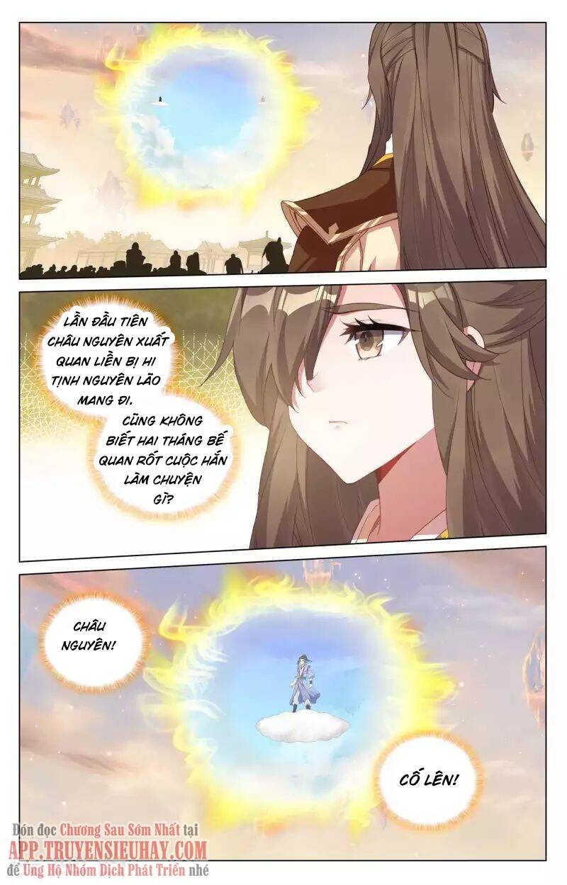 Nguyên Tôn Chap 4295 - Next Chap 4296