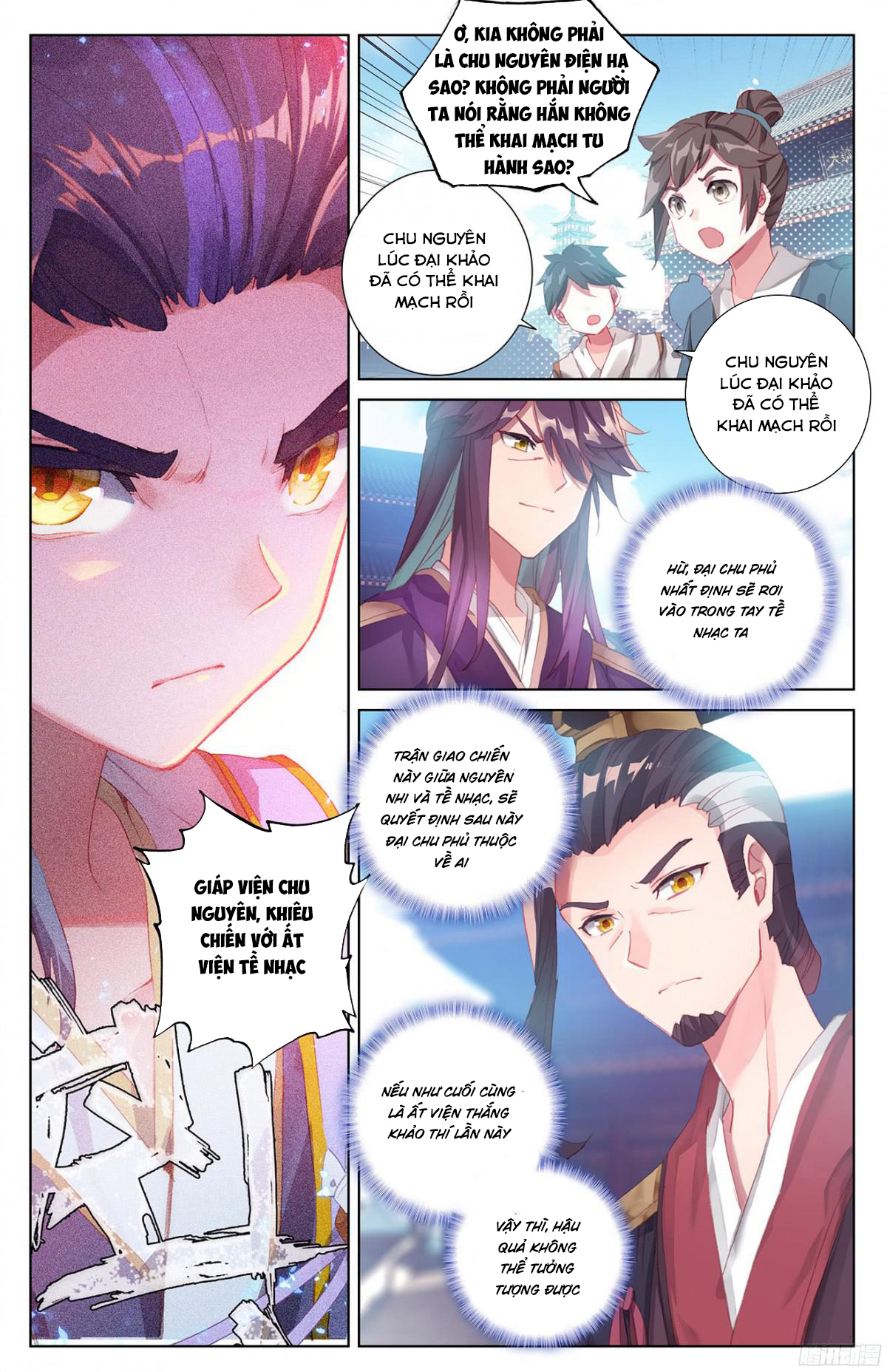 Nguyên Tôn Chap 43 - Next Chap 44