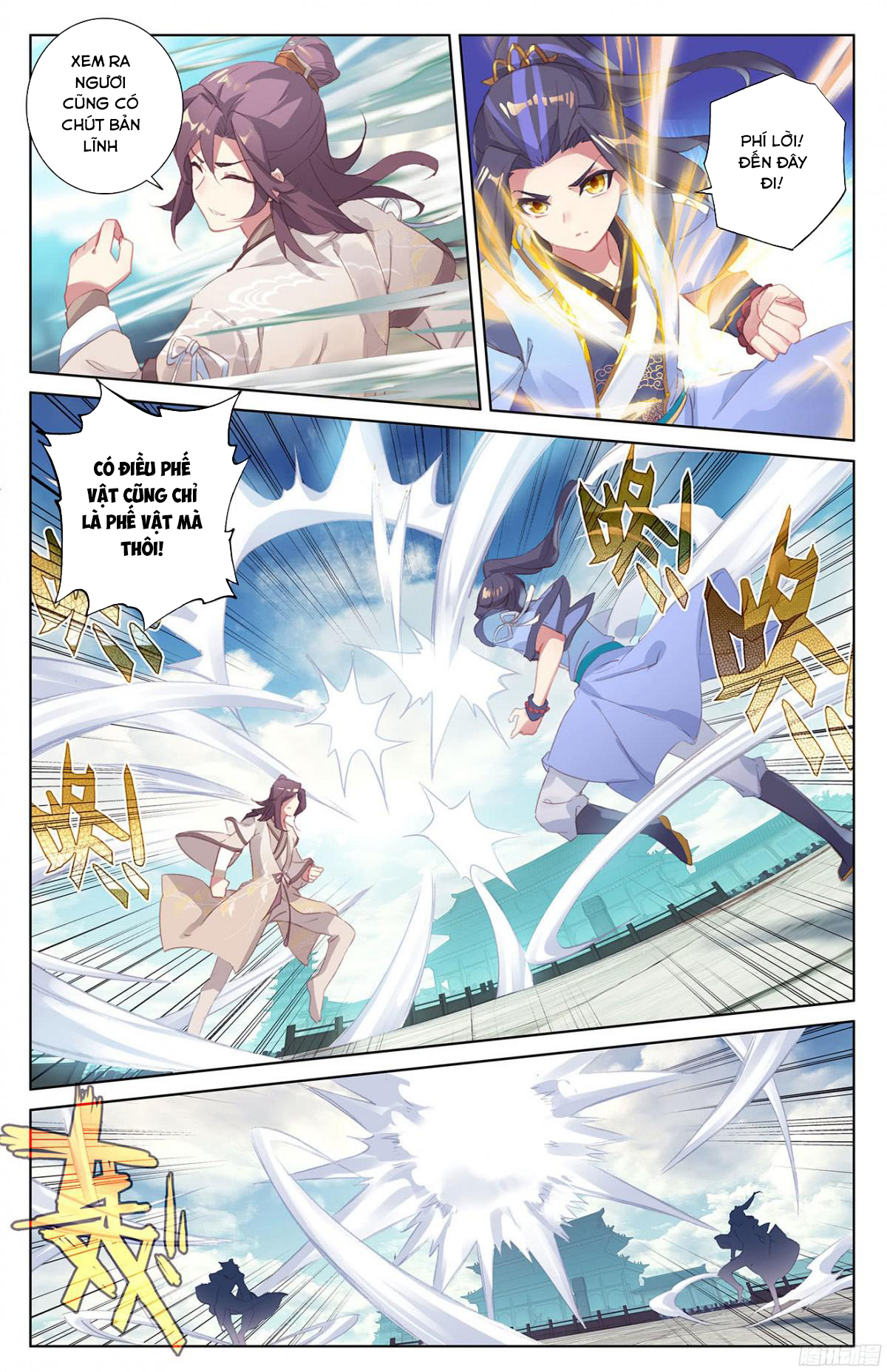 Nguyên Tôn Chap 43 - Next Chap 44