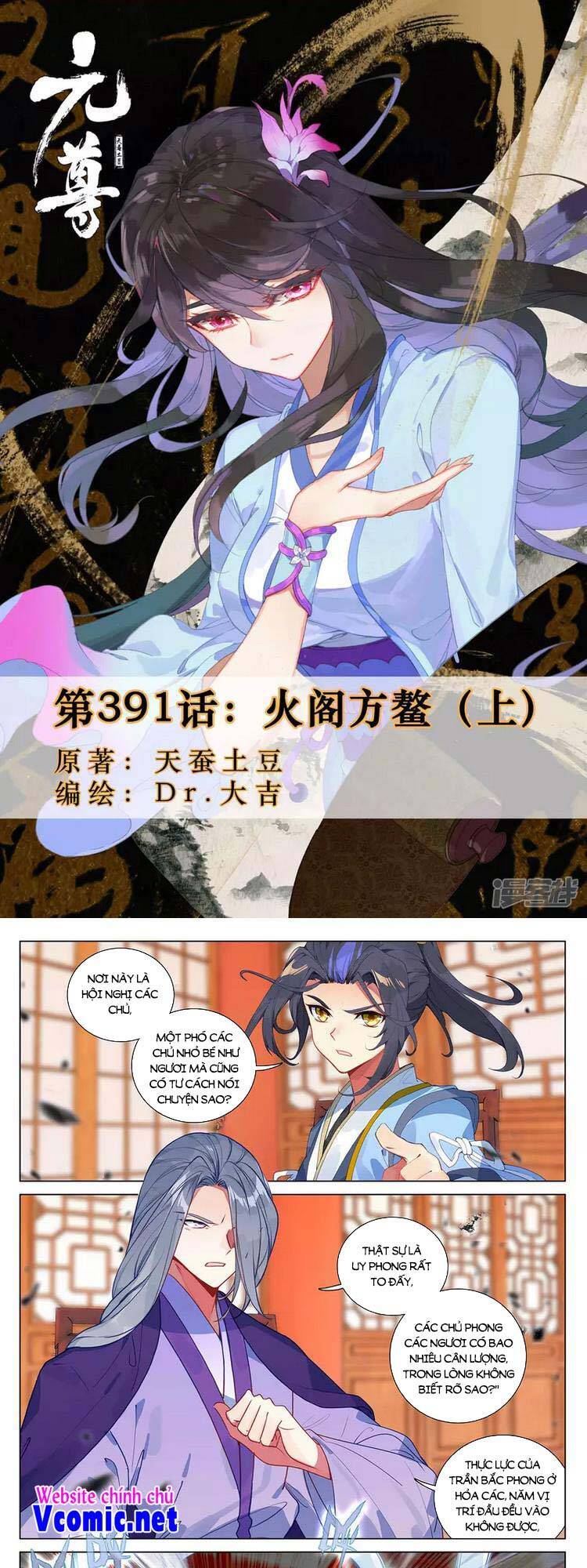 Nguyên Tôn Chap 430 - Next Chap 431