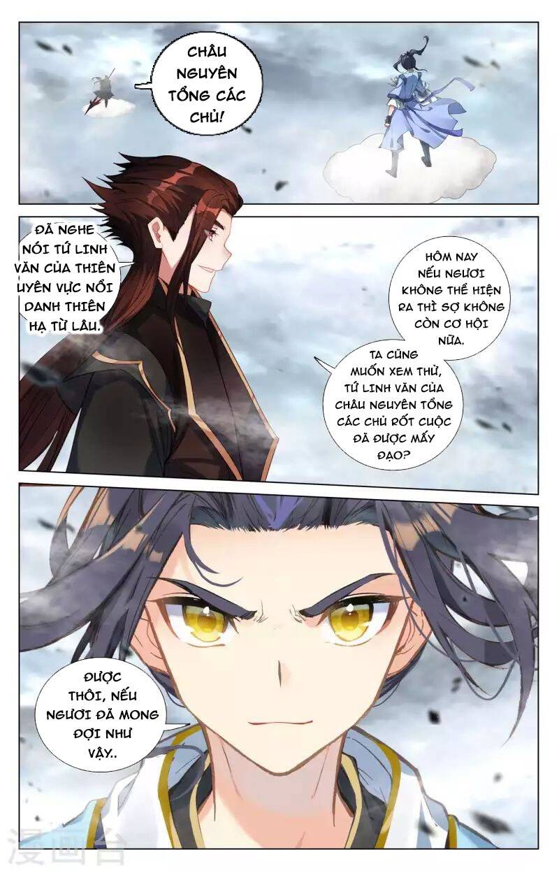 Nguyên Tôn Chap 4305 - Next Chap 4306