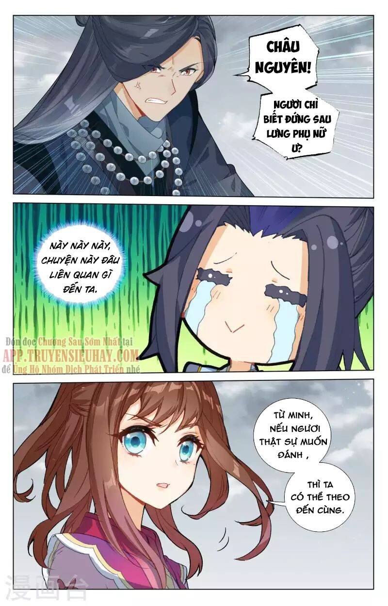 Nguyên Tôn Chap 4365 - Next Chap 4366