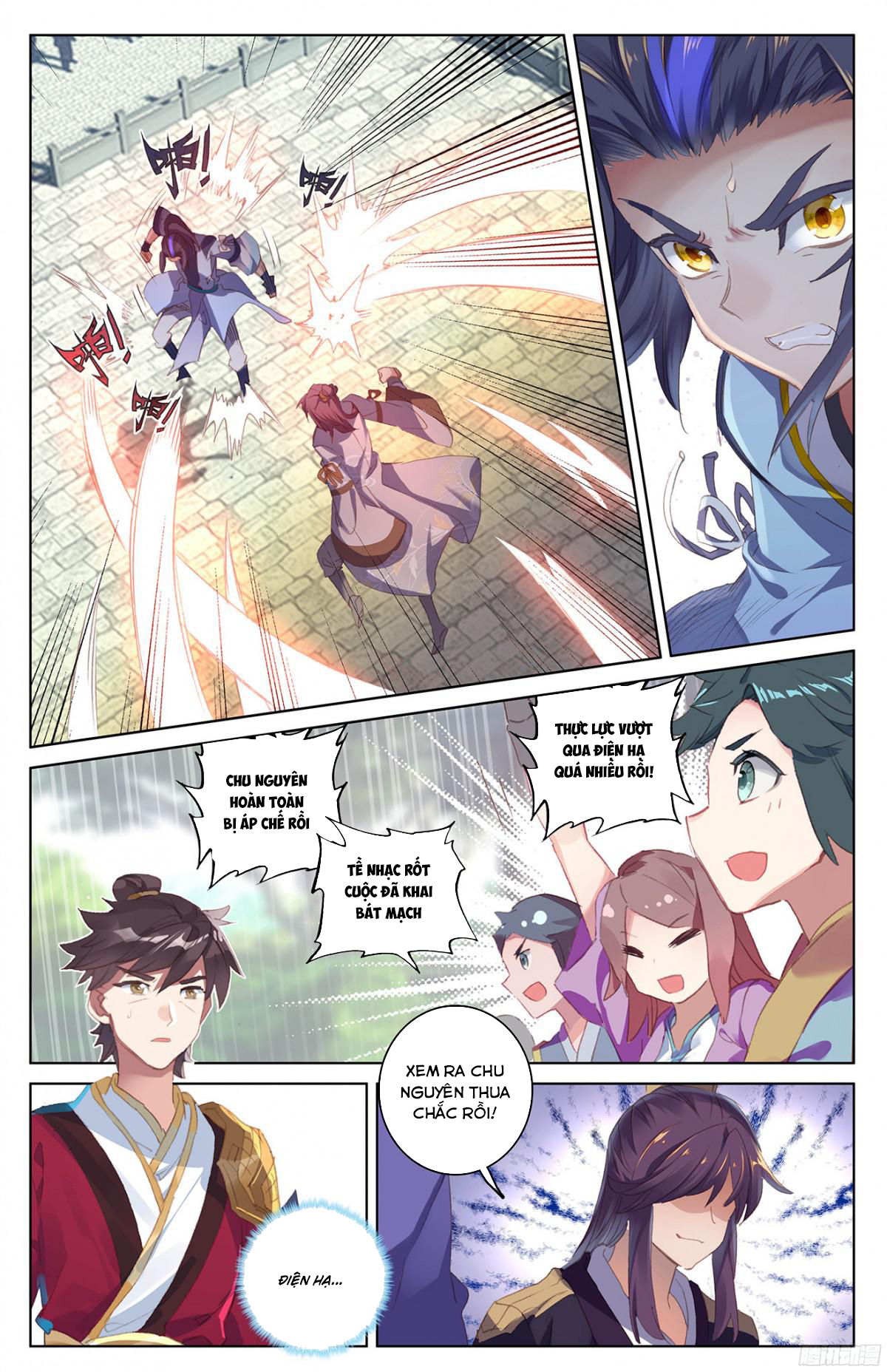 Nguyên Tôn Chap 44 - Next Chap 45