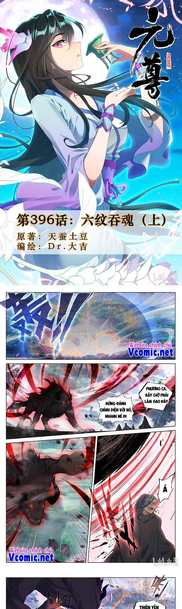 Nguyên Tôn Chap 440 - Next Chap 441