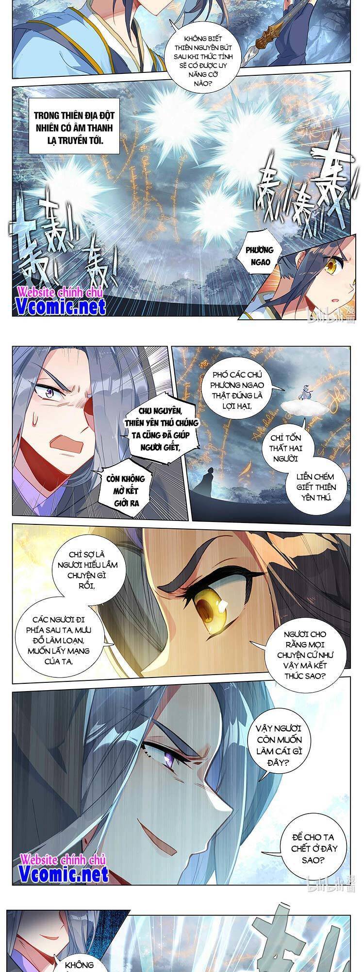 Nguyên Tôn Chap 441 - Next Chap 442