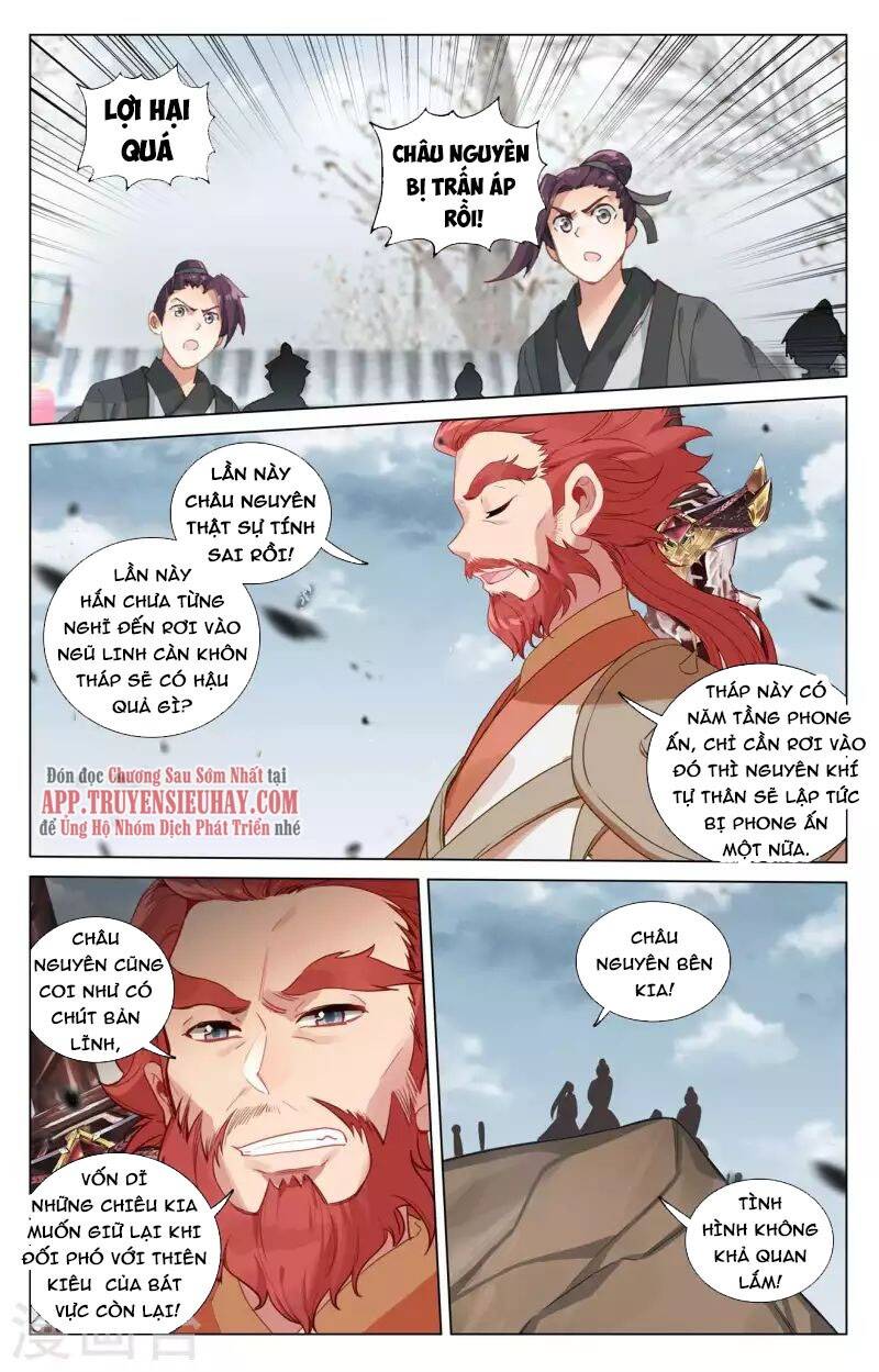 Nguyên Tôn Chap 4415 - Next Chap 4416