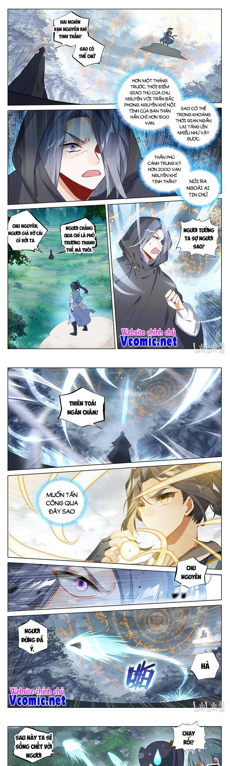 Nguyên Tôn Chap 442 - Next Chap 443