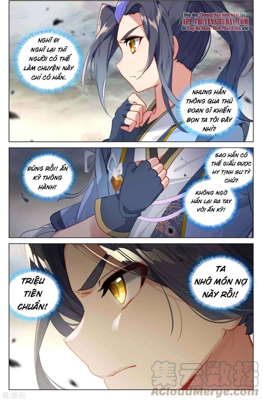 Nguyên Tôn Chap 4445 - Next Chap 4446