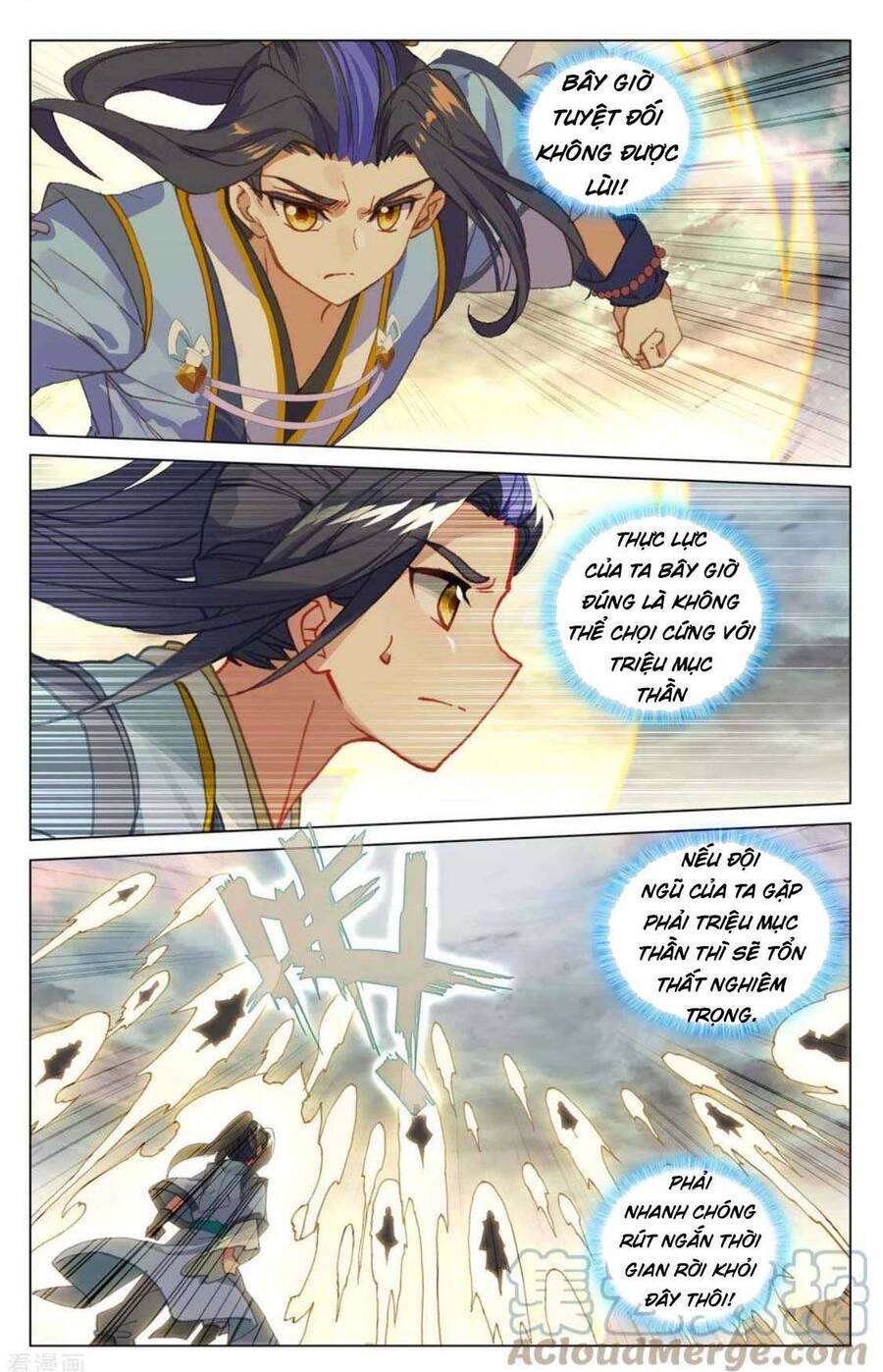 Nguyên Tôn Chap 4445 - Next Chap 4446