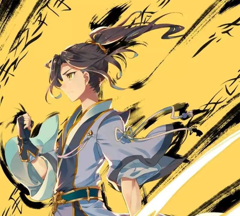 Nguyên Tôn Chap 4455 - Next Chap 4456