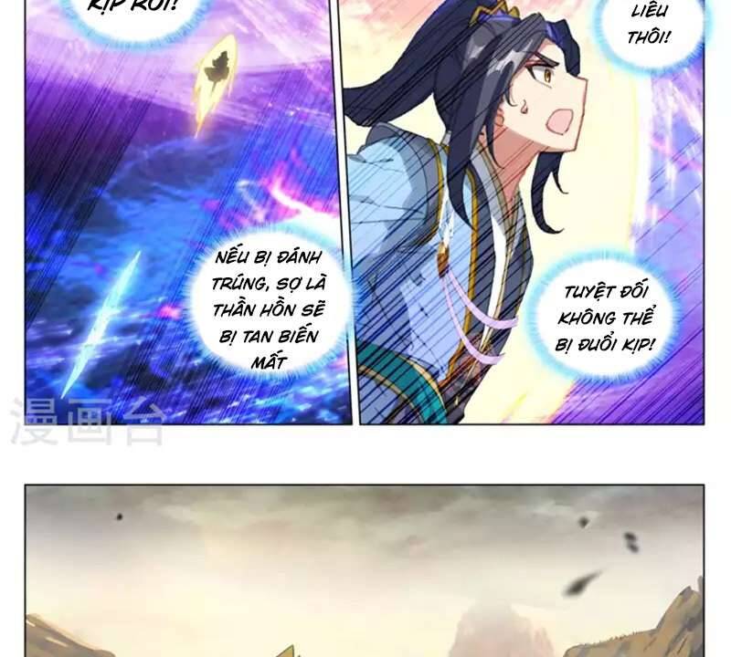 Nguyên Tôn Chap 4455 - Next Chap 4456