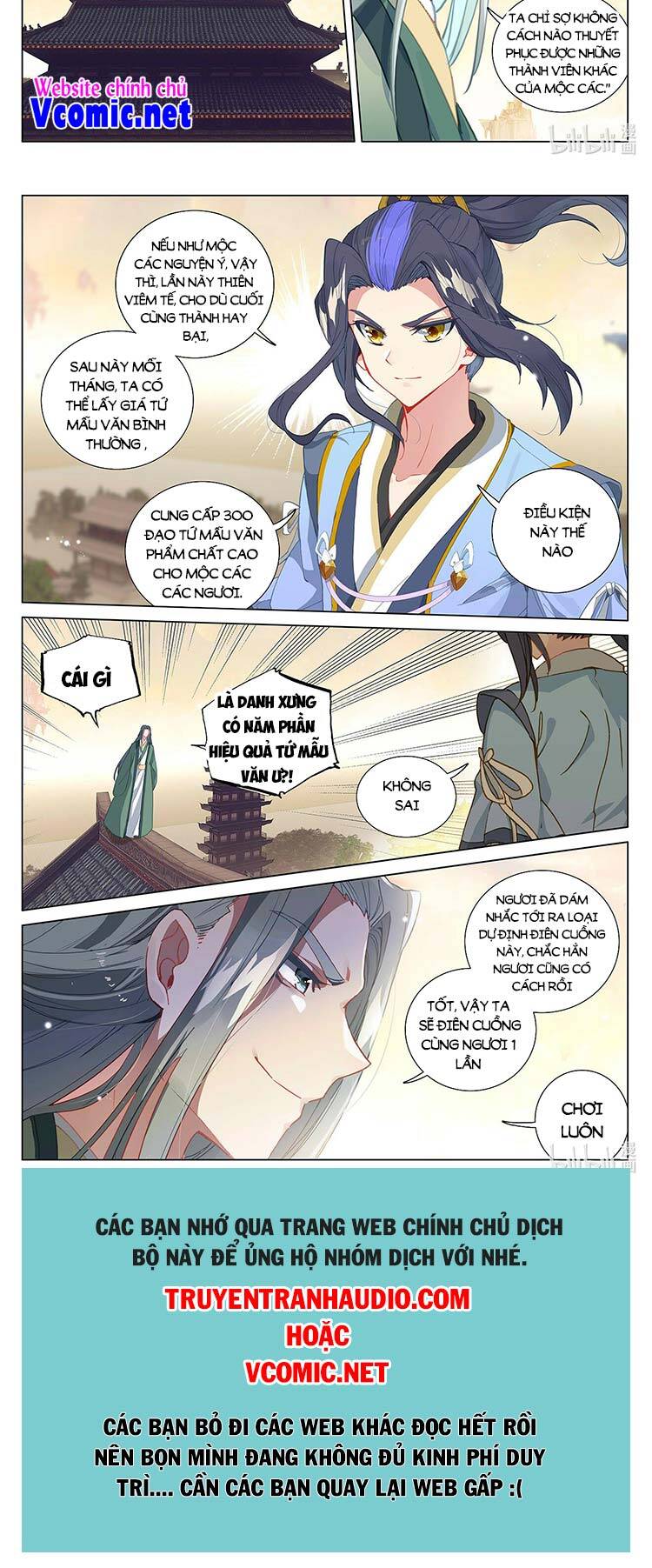 Nguyên Tôn Chap 450 - Next Chap 451