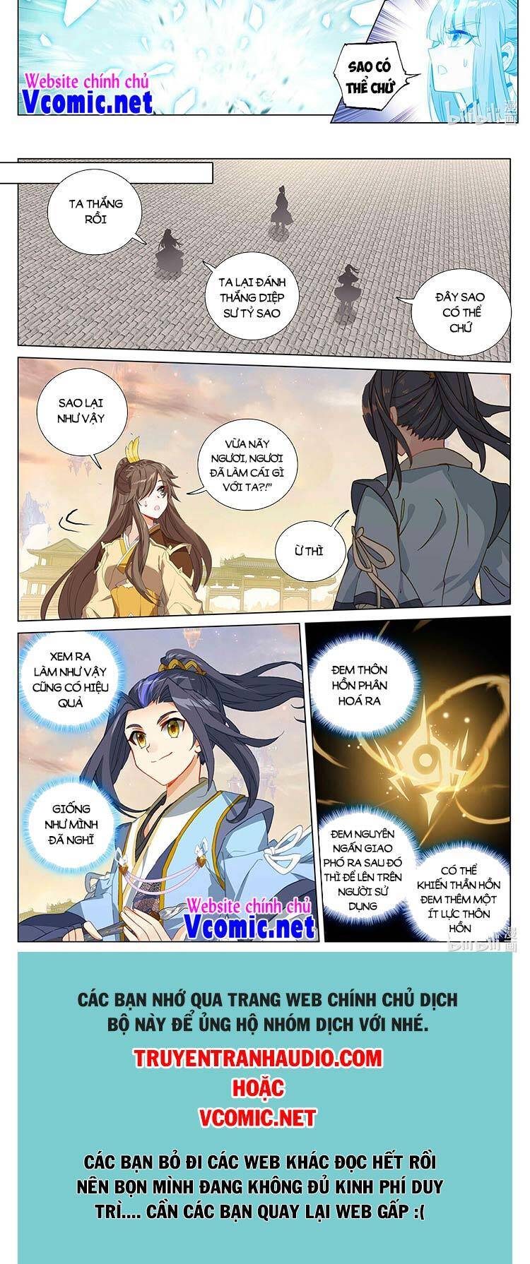 Nguyên Tôn Chap 452 - Next Chap 453