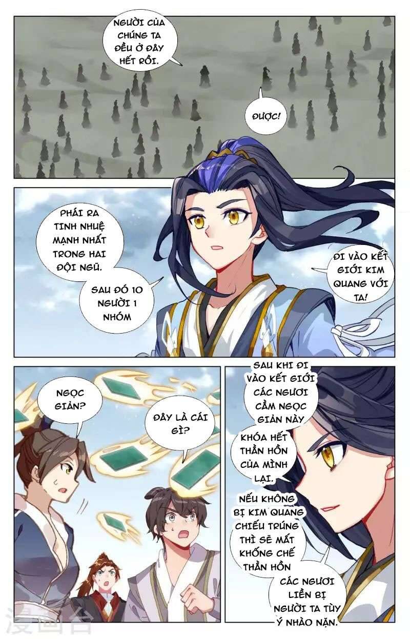 Nguyên Tôn Chap 4535 - Next Chap 4536