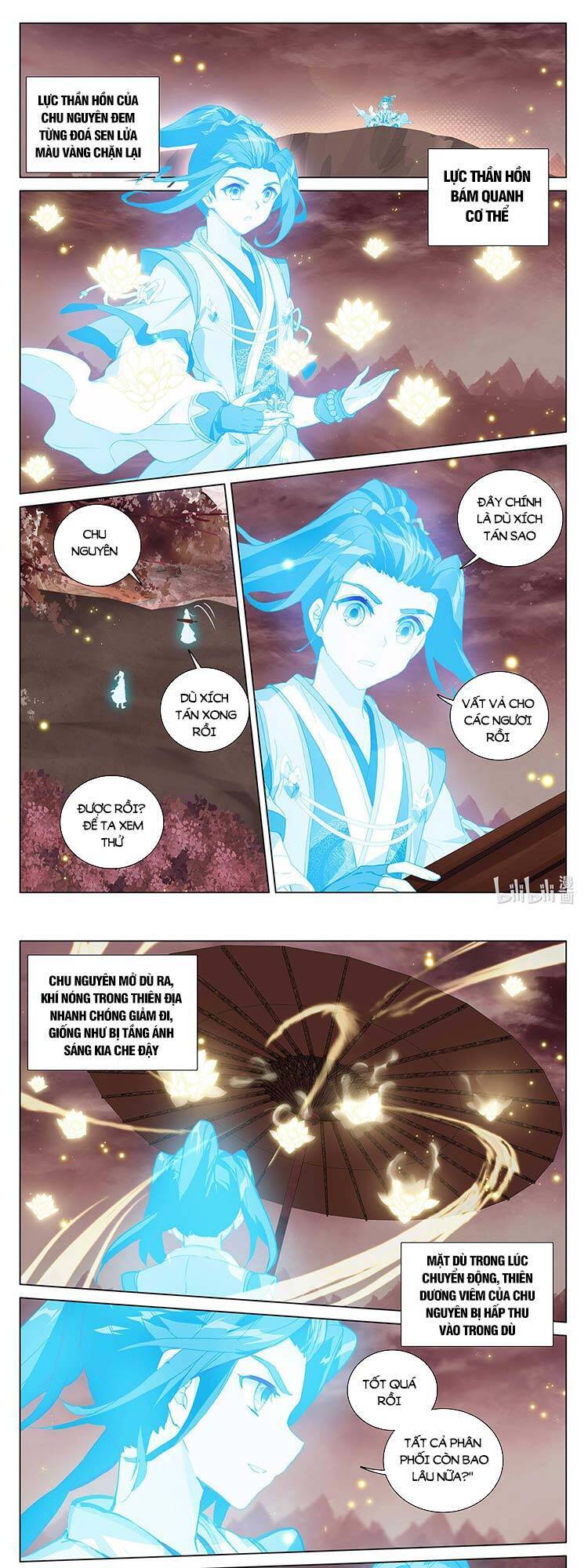 Nguyên Tôn Chap 455 - Next Chap 456