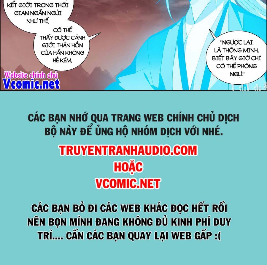 Nguyên Tôn Chap 458 - Next Chap 459