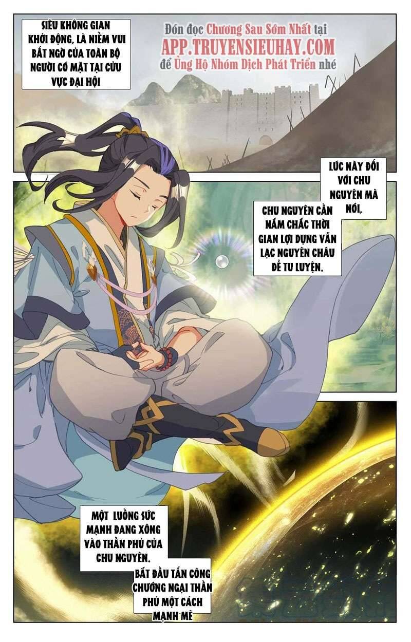 Nguyên Tôn Chap 4595 - Next Chap 4596