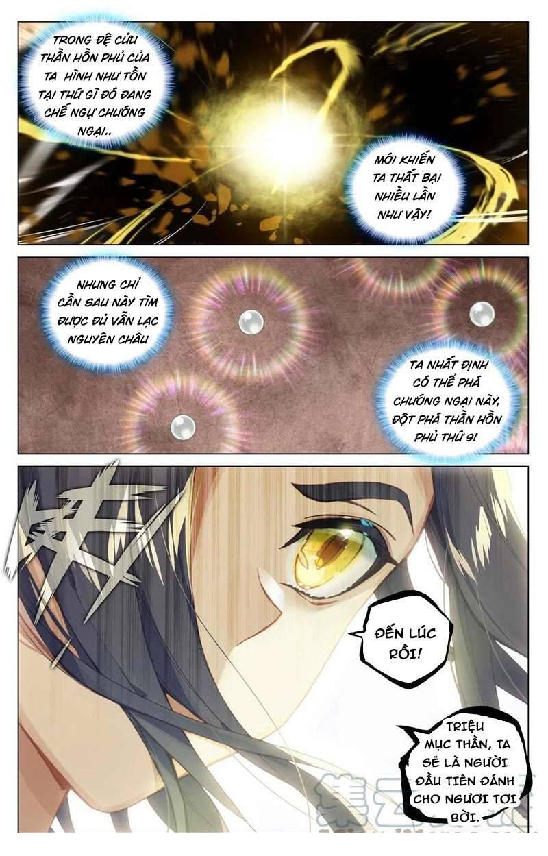 Nguyên Tôn Chap 4595 - Next Chap 4596