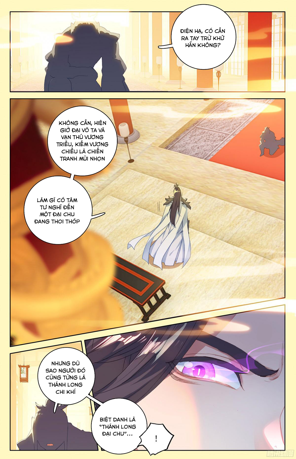Nguyên Tôn Chap 46 - Next Chap 47