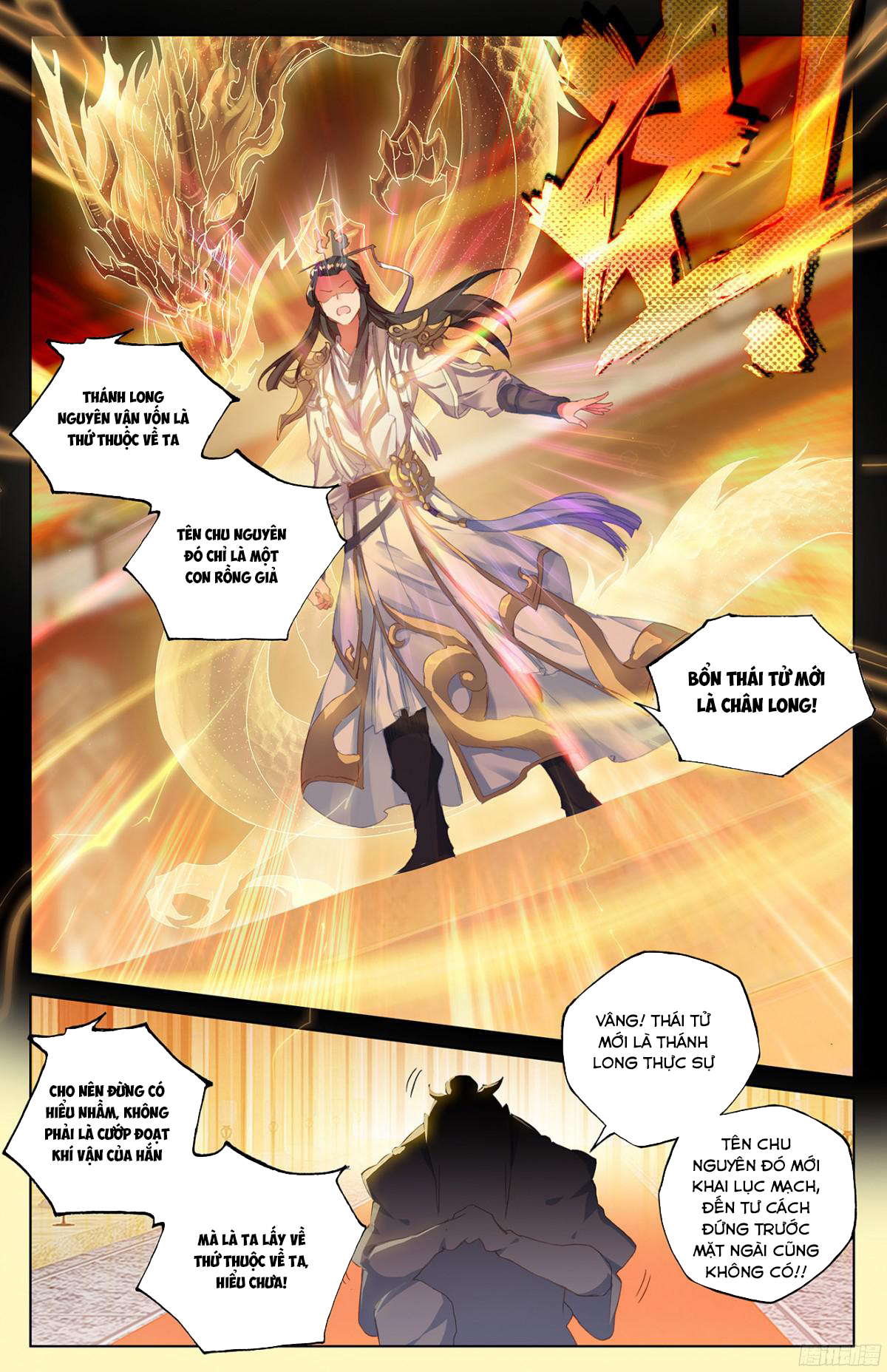Nguyên Tôn Chap 46 - Next Chap 47