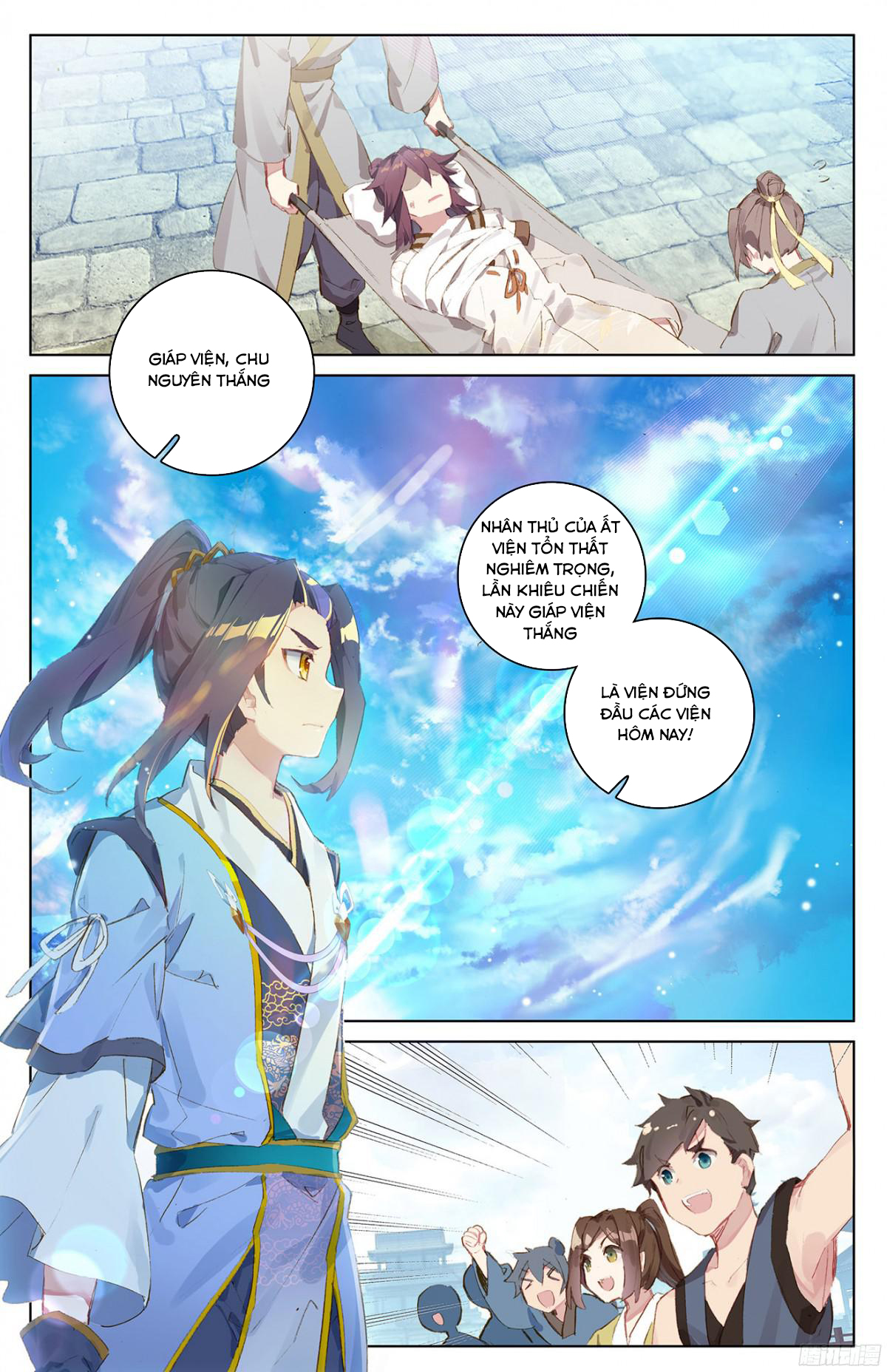 Nguyên Tôn Chap 46 - Next Chap 47