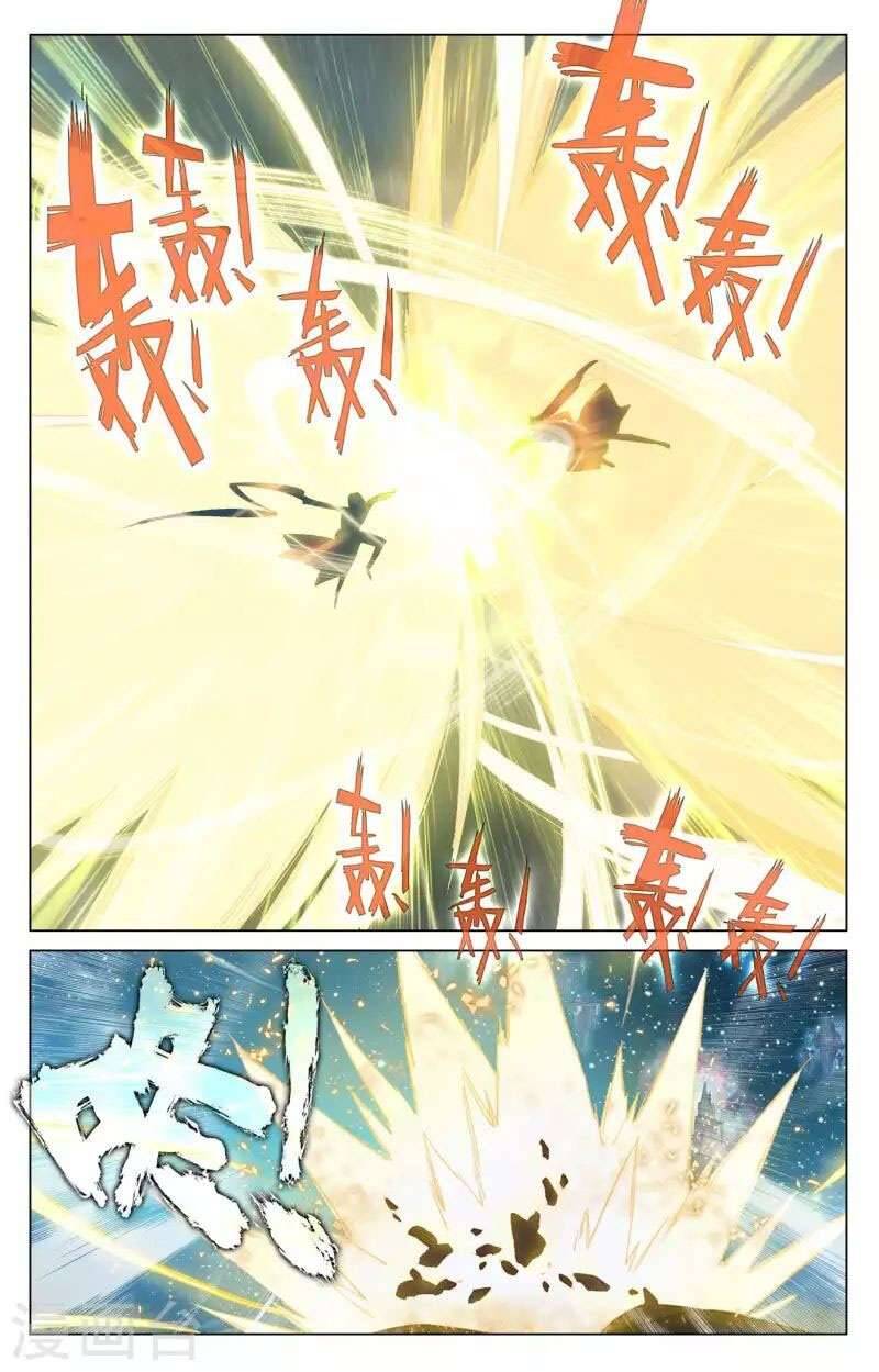 Nguyên Tôn Chap 4635 - Next Chap 4636