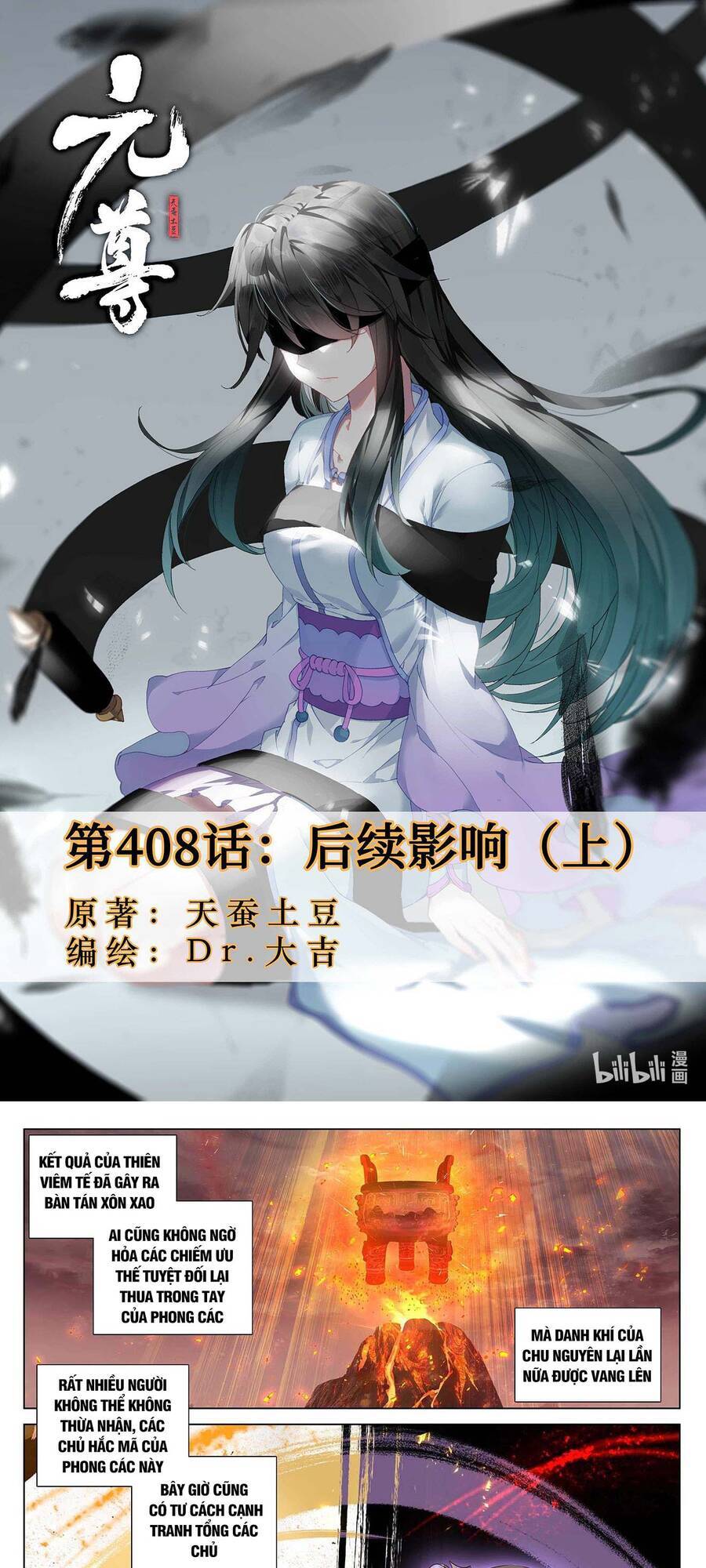 Nguyên Tôn Chap 464 - Next Chap 465
