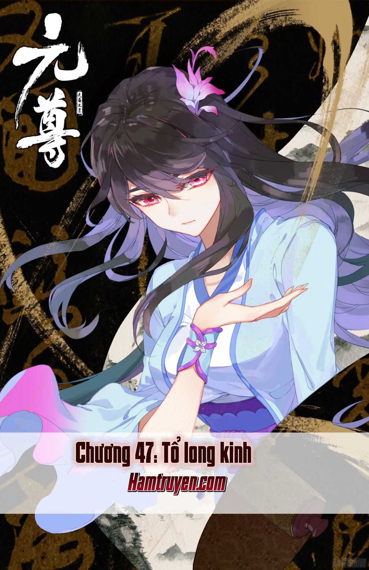Nguyên Tôn Chap 47 - Next Chap 48