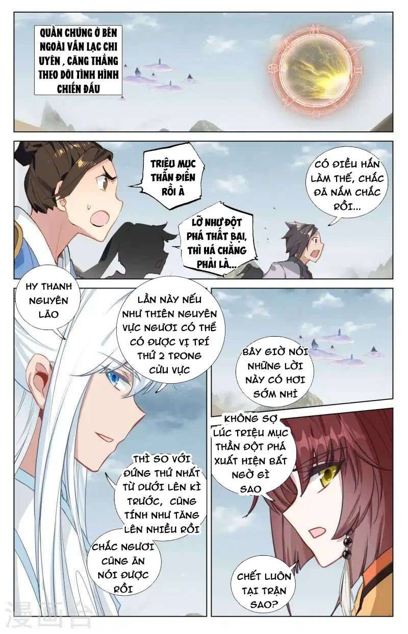 Nguyên Tôn Chap 4725 - Next Chap 4726