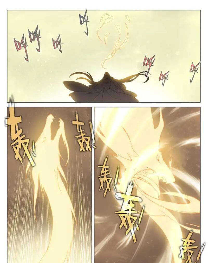 Nguyên Tôn Chap 4745 - Next Chap 4746