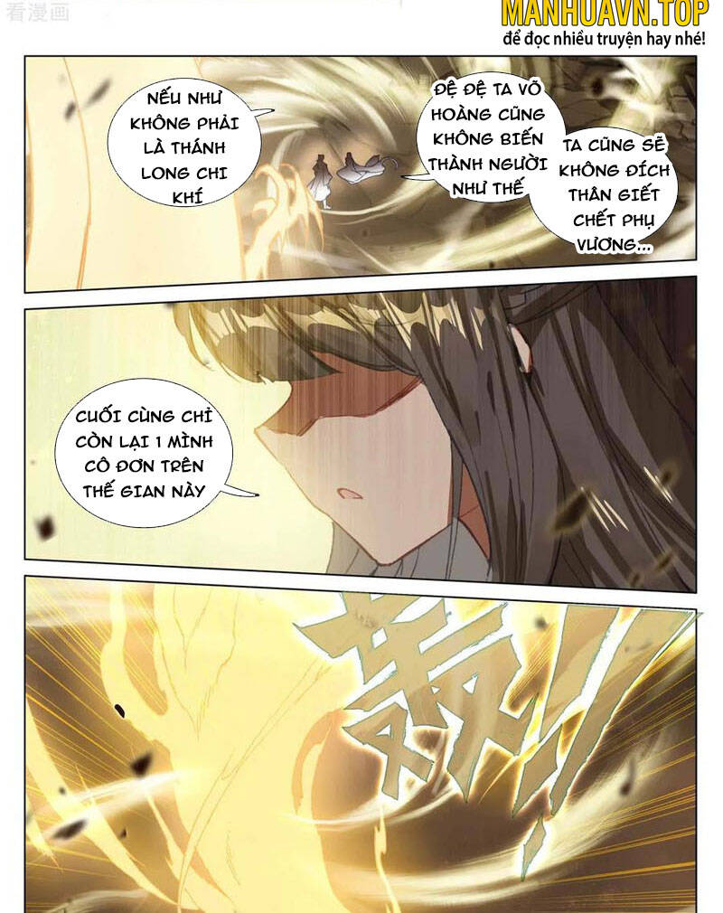 Nguyên Tôn Chap 4745 - Next Chap 4746