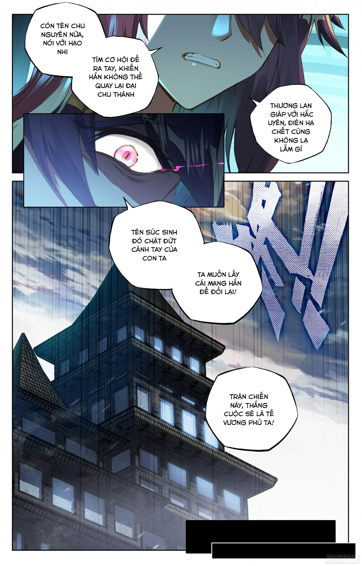 Nguyên Tôn Chap 48 - Next Chap 49