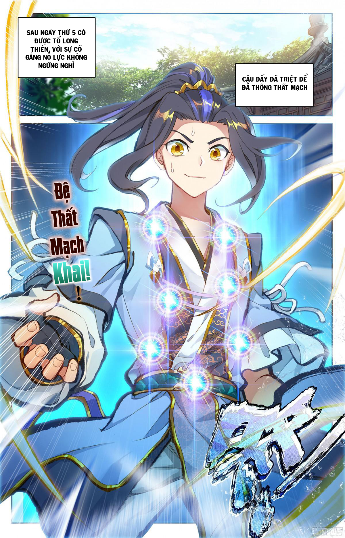 Nguyên Tôn Chap 48 - Next Chap 49