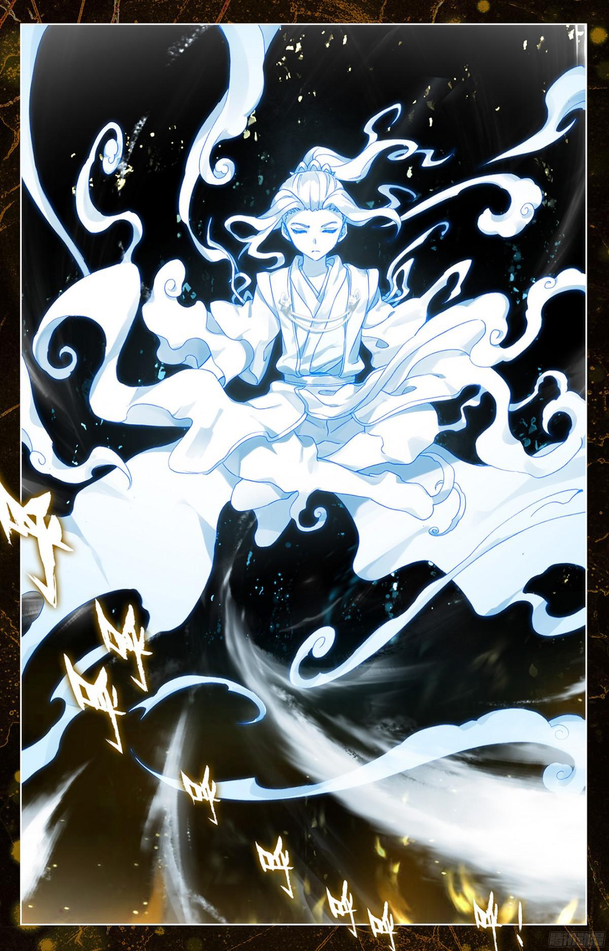 Nguyên Tôn Chap 48 - Next Chap 49