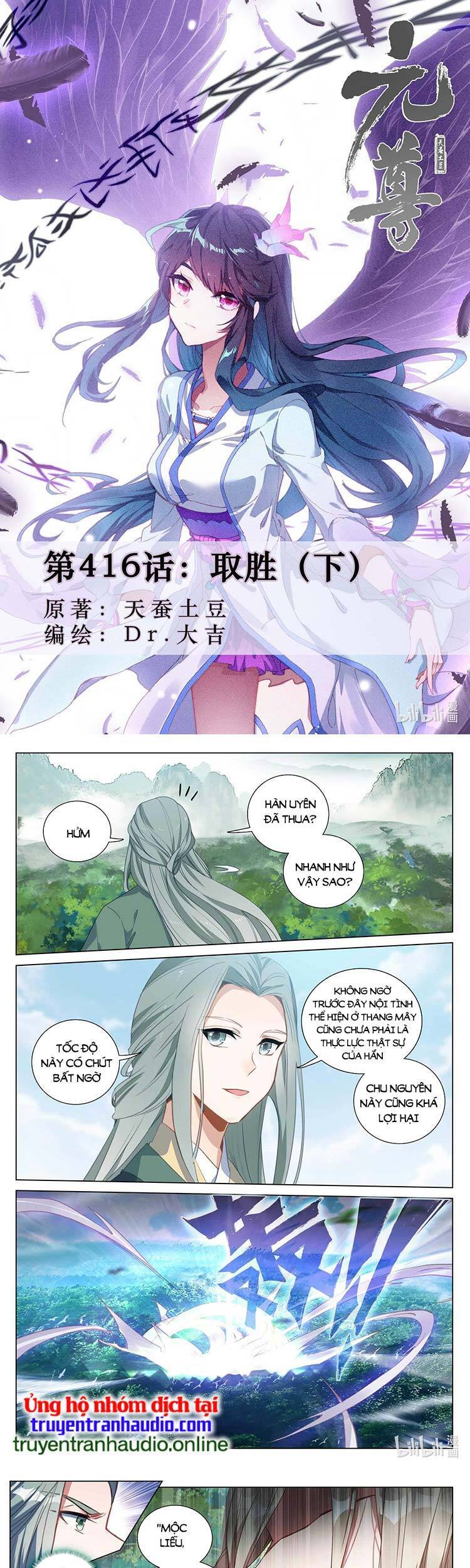Nguyên Tôn Chap 481 - Next Chap 482