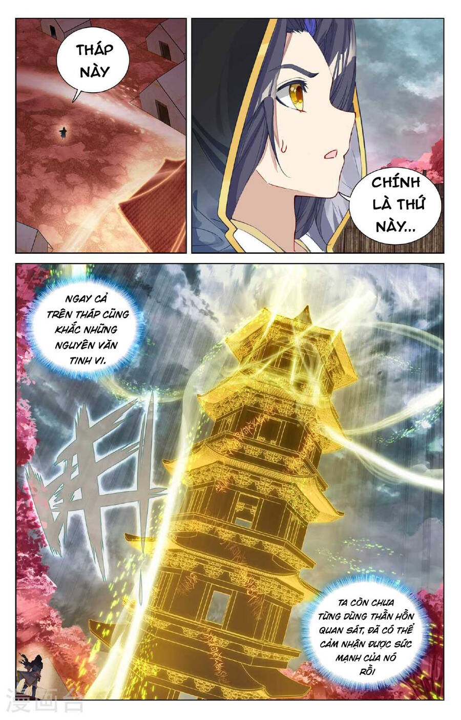 Nguyên Tôn Chap 4855 - Next Chap 4856