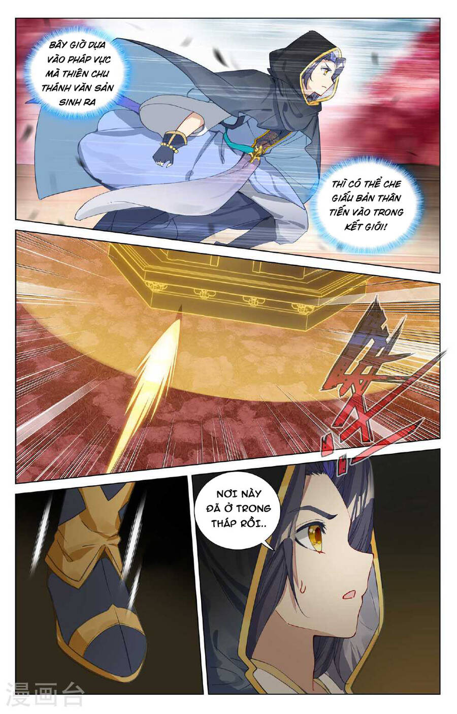 Nguyên Tôn Chap 4855 - Next Chap 4856