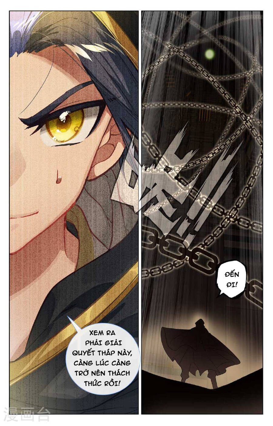 Nguyên Tôn Chap 4855 - Next Chap 4856