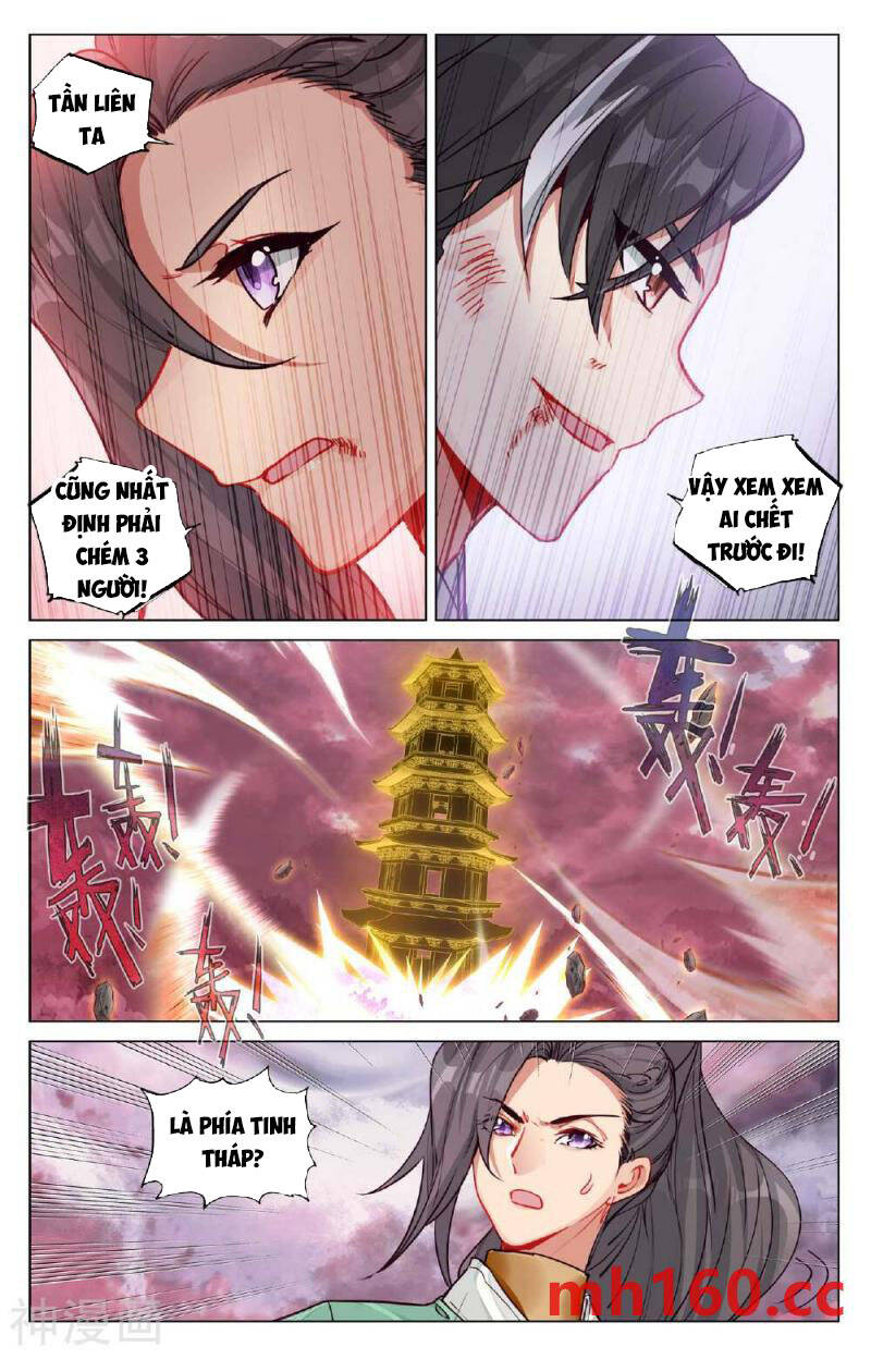 Nguyên Tôn Chap 4895 - Next Chap 4896