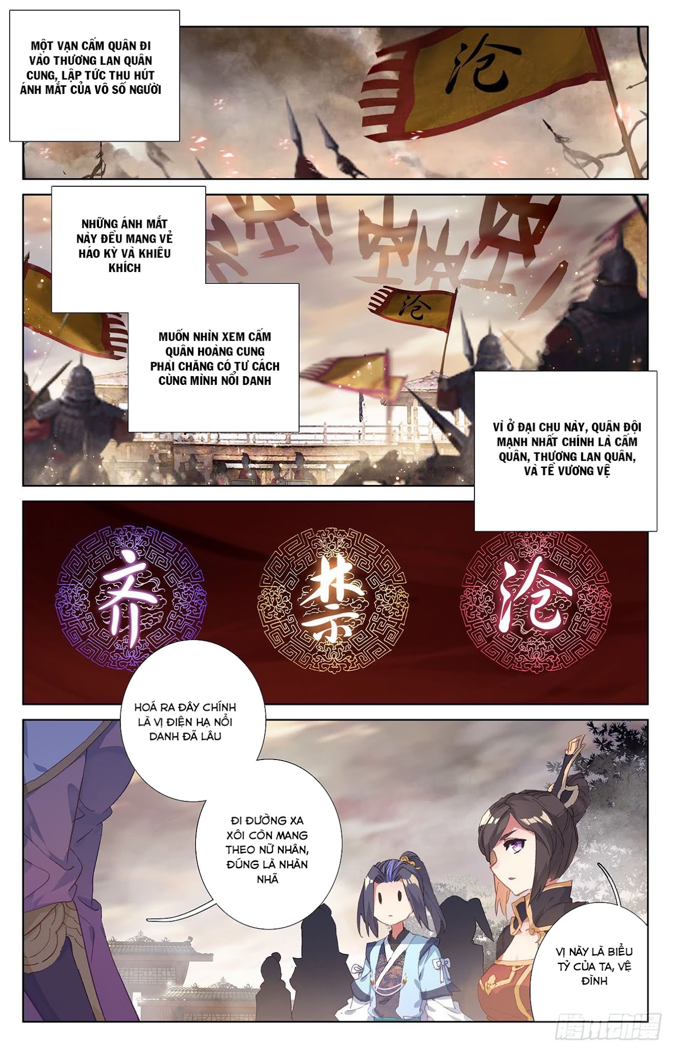 Nguyên Tôn Chap 49 - Next Chap 50
