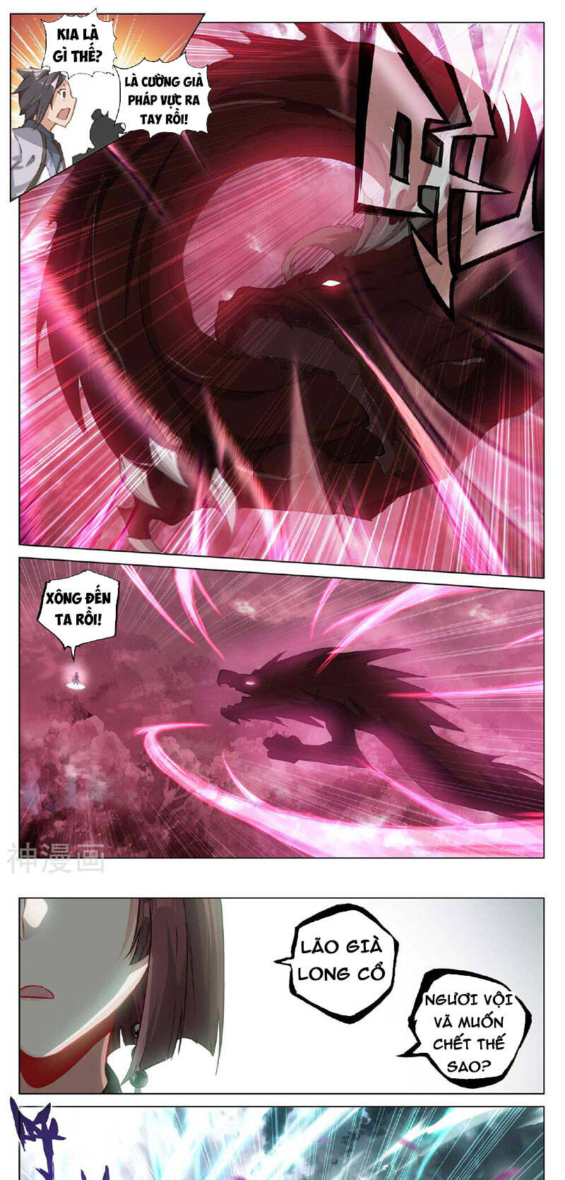 Nguyên Tôn Chap 4905 - Next Chap 4906