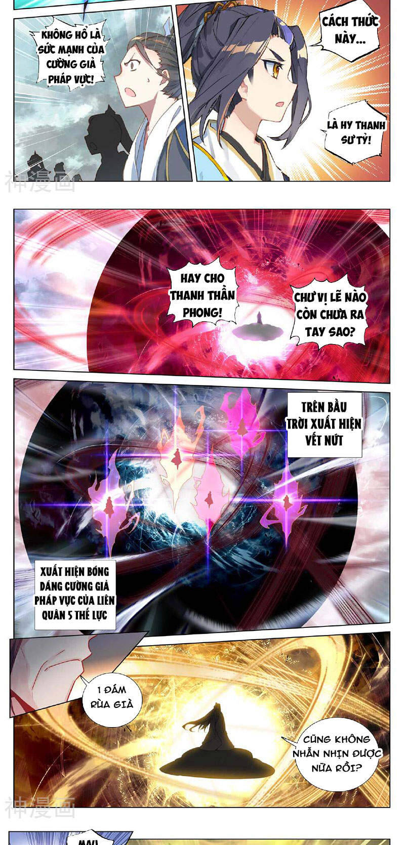 Nguyên Tôn Chap 4905 - Next Chap 4906