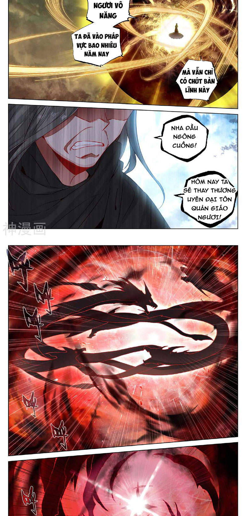 Nguyên Tôn Chap 4905 - Next Chap 4906