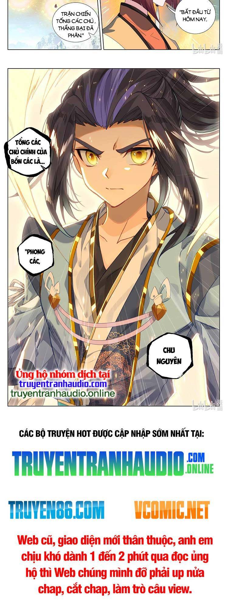 Nguyên Tôn Chap 491 - Next Chap 492