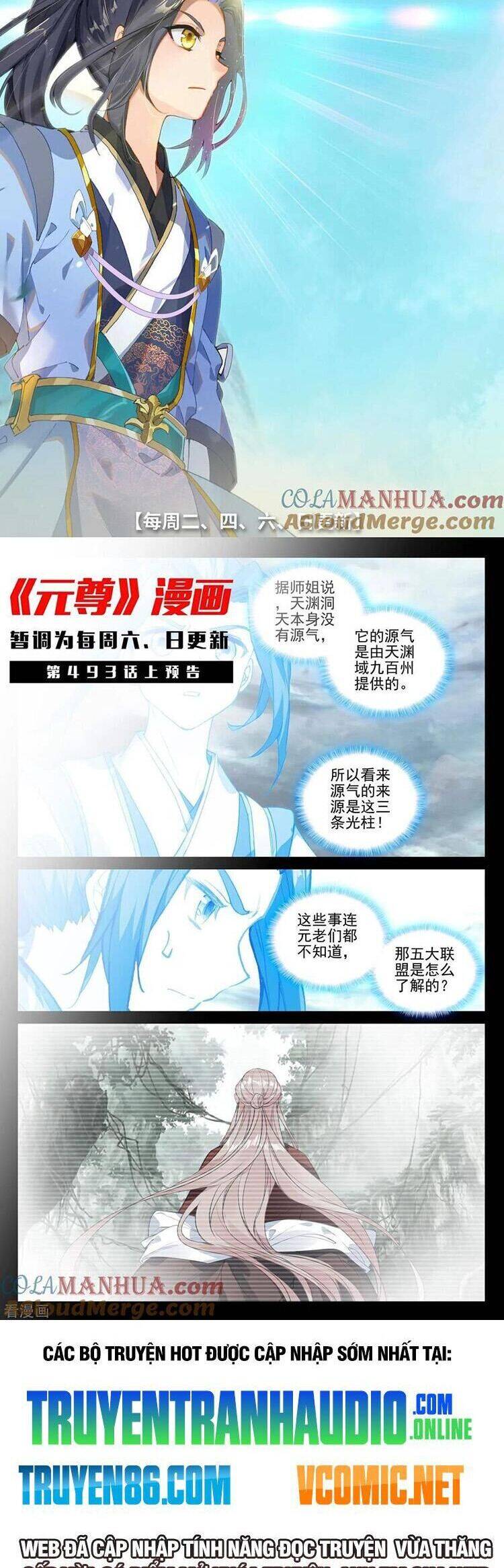Nguyên Tôn Chap 4925 - Next Chap 4926