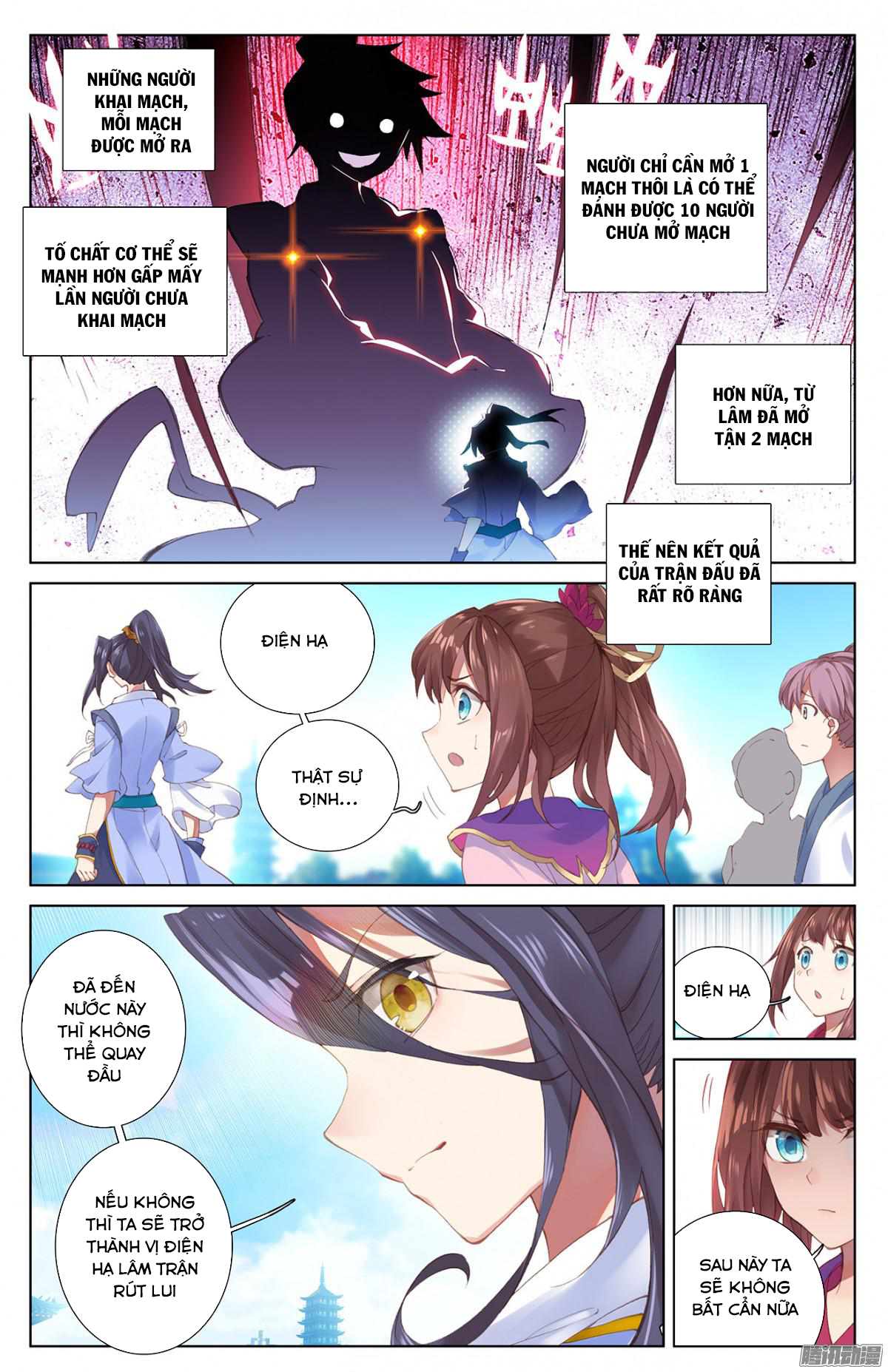 Nguyên Tôn Chap 5 - Next Chap 6