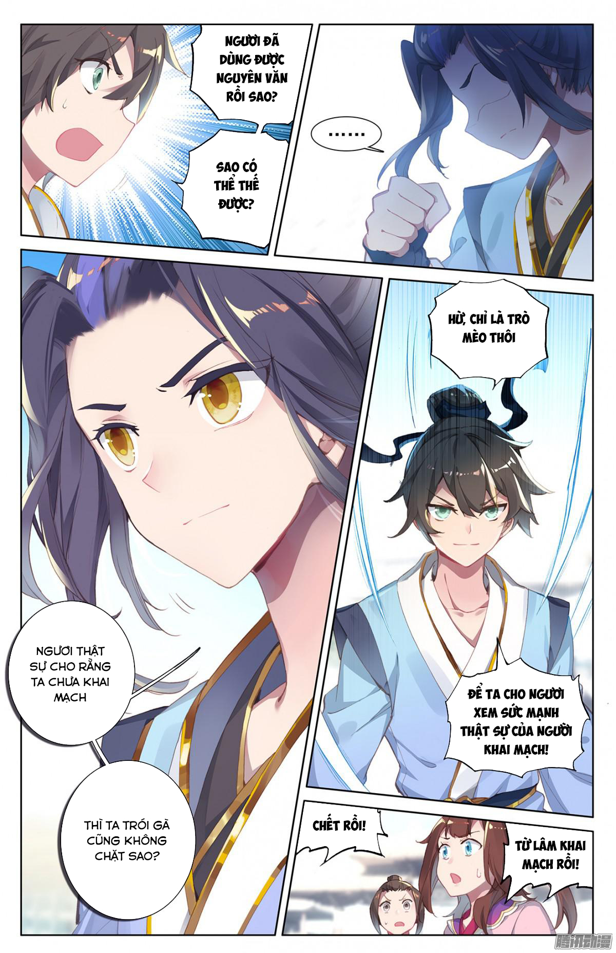 Nguyên Tôn Chap 5 - Next Chap 6