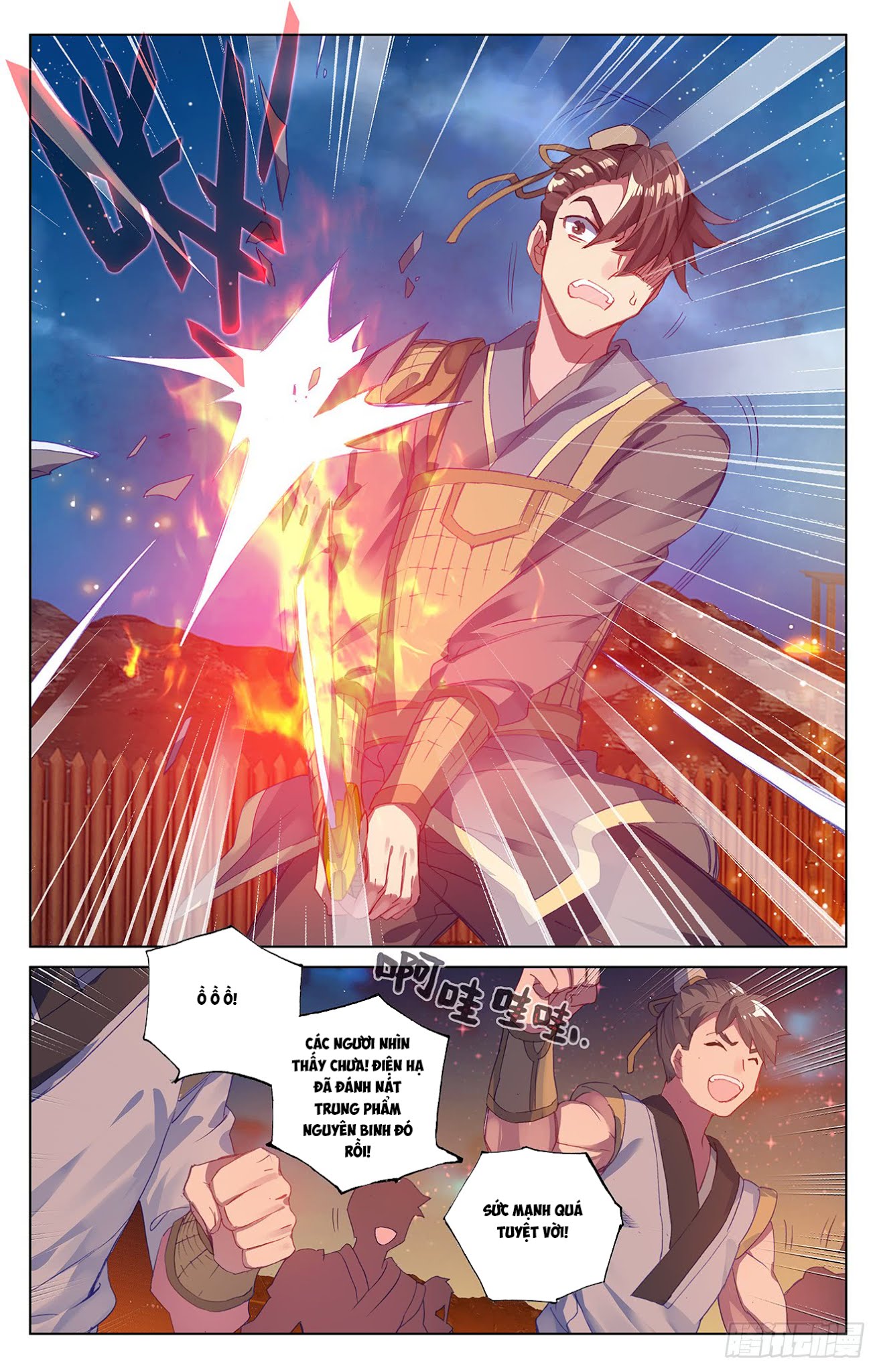 Nguyên Tôn Chap 50 - Next Chap 51
